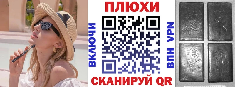 Лсд 25 Ессентукская