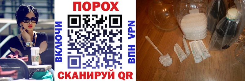 АМФ VHQ магазин Ессентукская