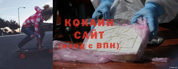 прущие крисы Вязники