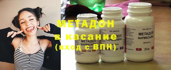 эйфоретик Вяземский