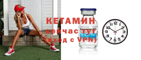 каннабис Вязьма