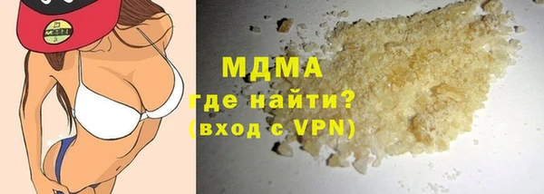 прущие крисы Вязники