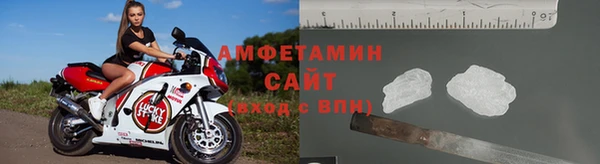 эйфоретик Вяземский