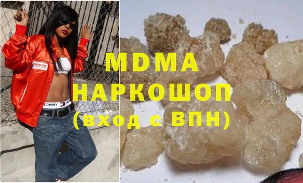 прущие крисы Вязники