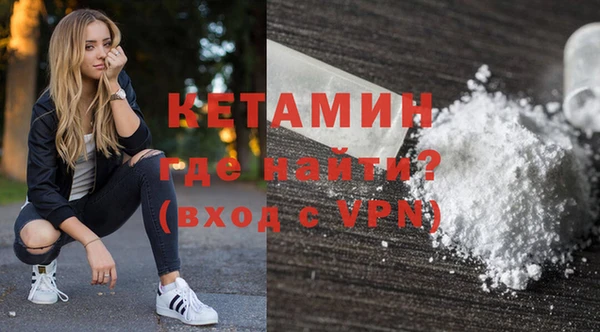 эйфоретик Вяземский