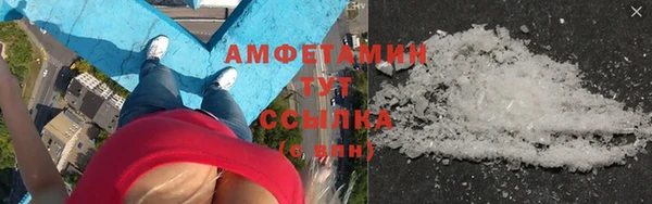 каннабис Вязьма