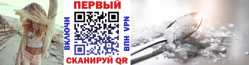 ОМГ ОМГ сайт  Ессентукская  Первитин пудра 
